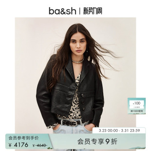 外套1E26BORF 复古酷飒黑色荔枝纹夹克女翻领短款 bash2026新款 春季
