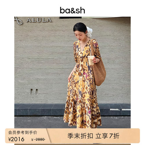 【季末7折】bash26新款夏费利切之夏复古印花黄色连衣裙1E26MADE