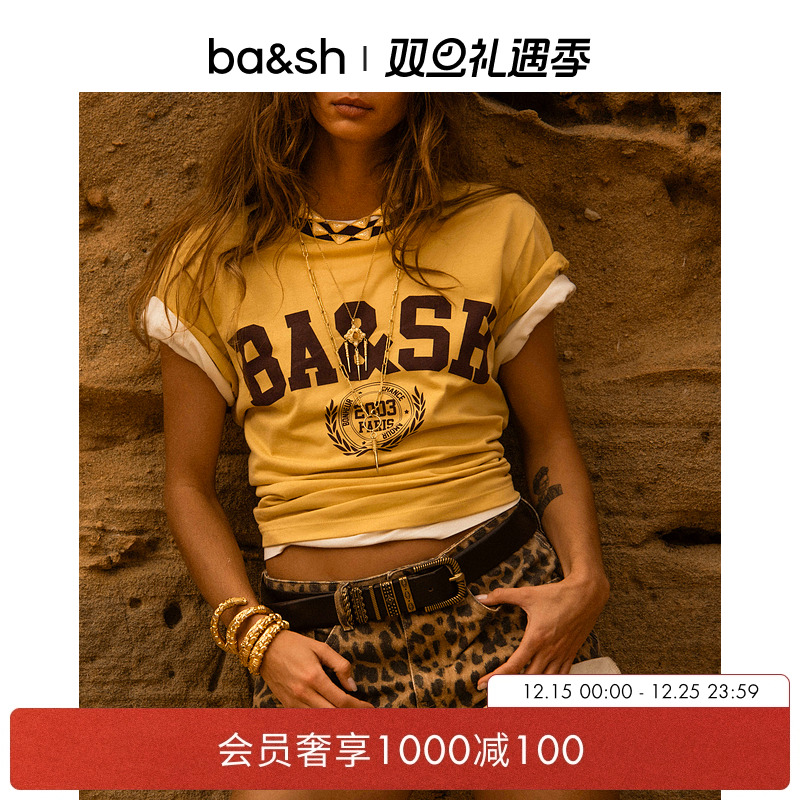 bash2025新款夏季法式休闲T恤短袖1H25IONI