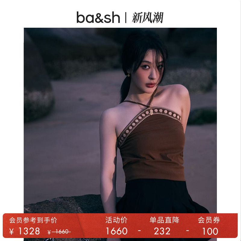 bash2025新款夏季无袖上衣1E25THAY