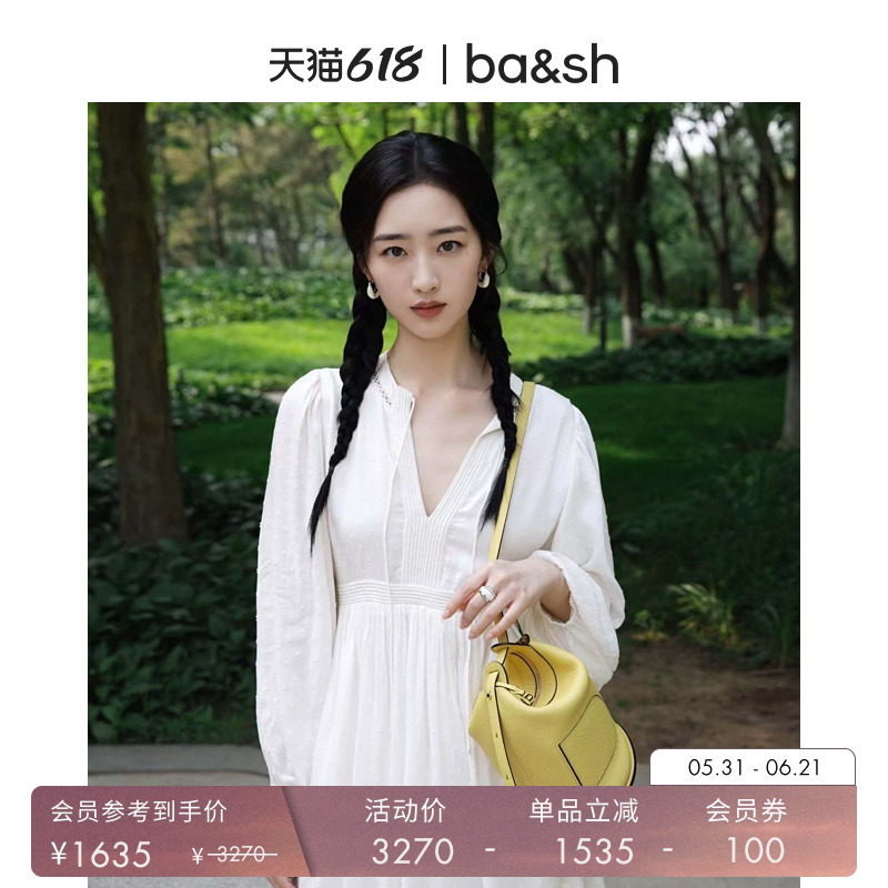 bash夏季知性少女法式气质双层裙摆垂坠感纯色长袖连衣裙1E25PLUM