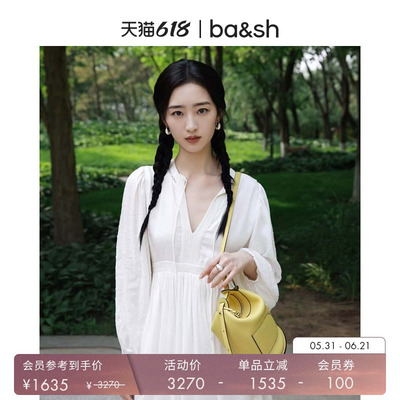 bash夏季知性少女法式气质双层裙摆垂坠感纯色长袖连衣裙1E25PLUM