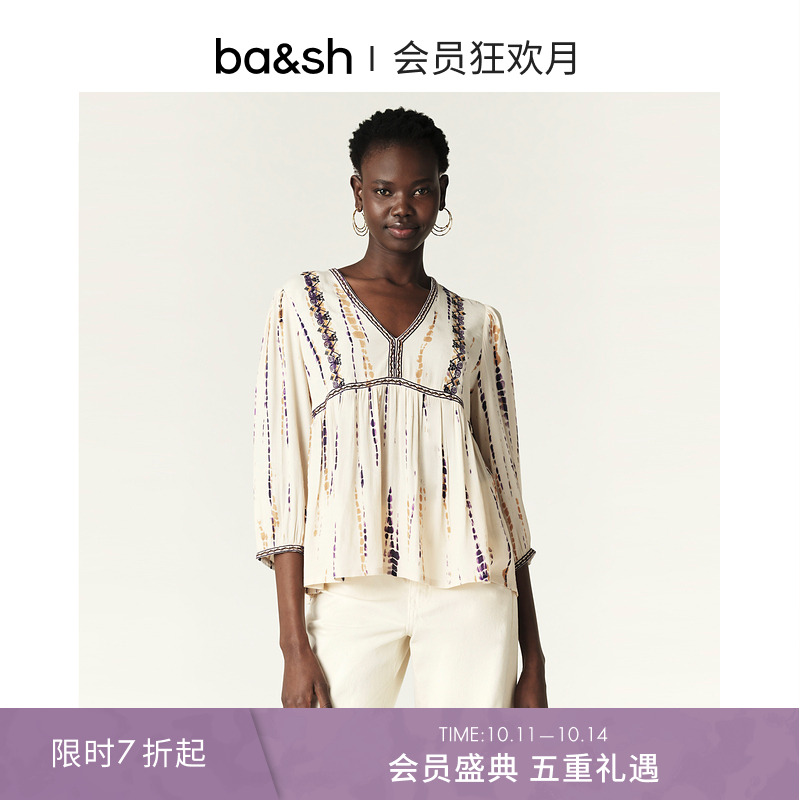 七分上衣ba&sh法式复古