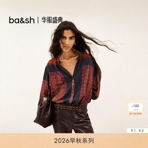 bash2026新款早秋荒漠古毯波西米亚风复古印花衬衫女上衣1H26OLIV