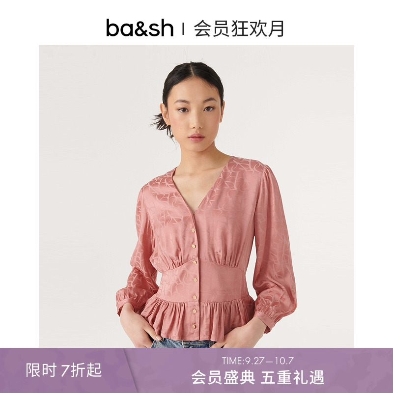 bash春季新款法式简约衬衫