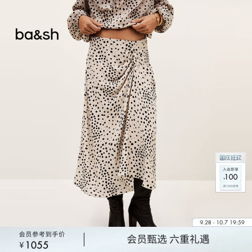 bash秋季谧影游点不规则褶皱波点半身裙女士优雅长款裙子1H25DOPE