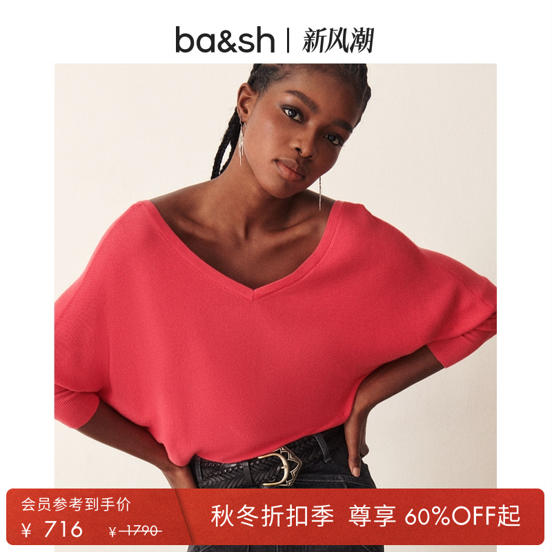 新款法式两面穿v领针织衫