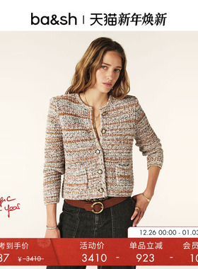 bash冬季小香风法式粗花呢正肩针织外套外搭开衫1E25GUSP