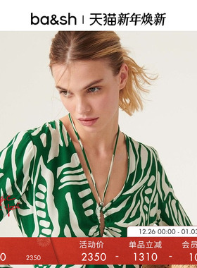 bash春季法式海滩度假风植物印花连衣裙女装裙子V领短裙1E23THES