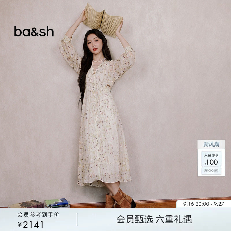 bash秋季柔影星点法式度假风V领印花长裙女士长袖连衣裙1H25KARL