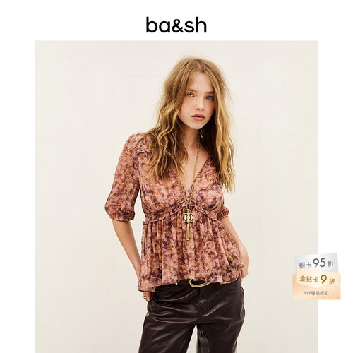 bash2026新款夏季法式慵懒风水墨晕染碎花抽褶衬衫女上衣1H26ASYA
