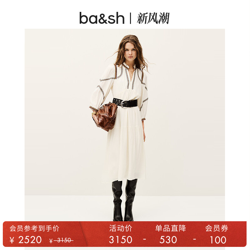 法式极简线条印花连衣裙