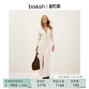 bash春季 连衣裙女羊毛混纺针织裹身长裙1H25ANIS 简约打底内搭修身