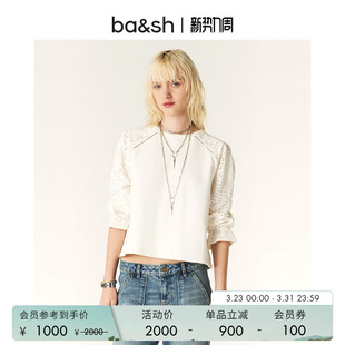 喇叭袖 bash春季 八分袖 镂空圆领打底衫 米白色T恤1E24LUCA 上衣法式