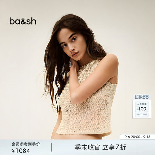ba&sh法式上衣1E25PIRA