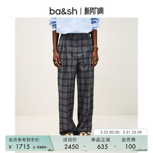 复古格纹裤 女宽松休闲阔腿裤 装 松弛通勤长裤 1H25TAD 法式 bash春季