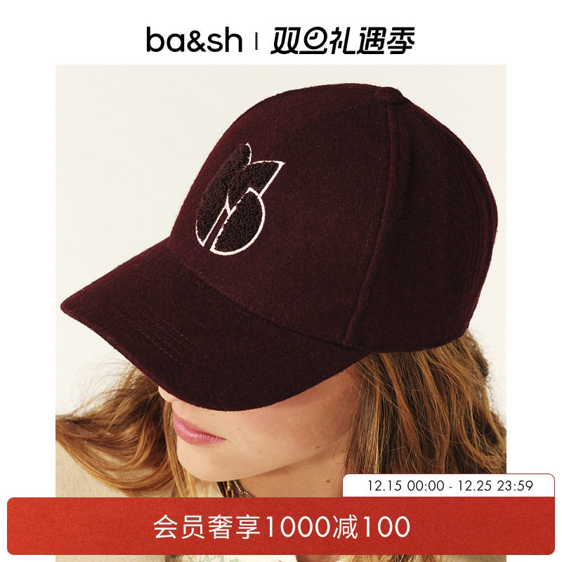 ba&sh法式街头休闲鸭舌帽