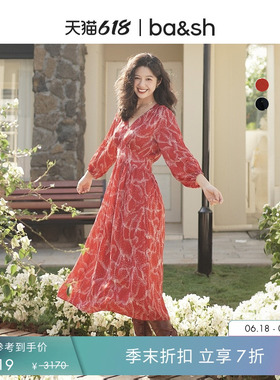 【新年限定胶囊系列】bash夏季星点跃马红色连衣裙女长裙1H25HEND