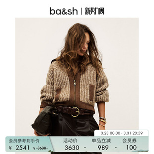 羊毛混纺翻领针织外套开衫 女法式 1H25RABE 暖棕拼色针织衫 bash春季