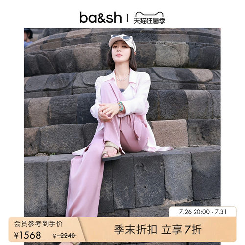 ba&sh法式裤装1E24CARY