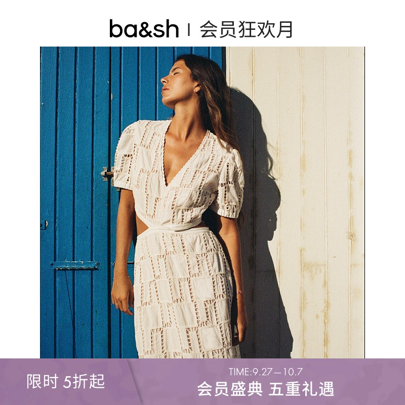 ba&sh法式女士连衣裙