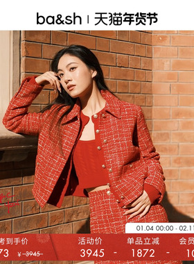 bash冬季小香风千鸟格子本命年气质新年红色毛呢短外套女1E24DALL