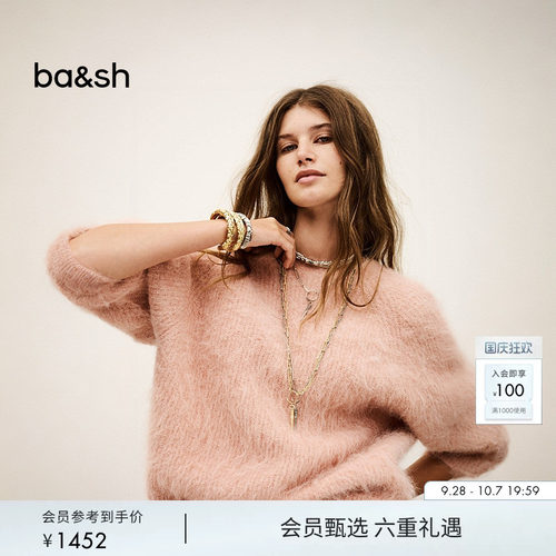 bash秋季法式气质宽松套头软糯毛衣女休闲露背针织衫上衣1H25FILL