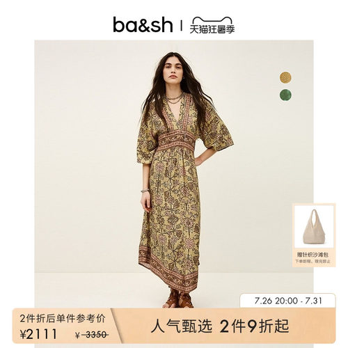 复古花卉印花