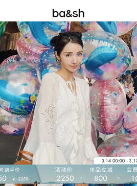 bash春季法式度假风镂空系带衬衫荷叶边气质长袖上衣小衫1H25OMAR