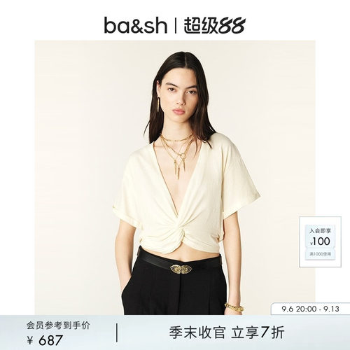 ba&sh法式T恤-卫衣1E24DENA