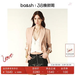 简约通勤亚麻混纺女士小西装 bash春季 短外套1E24GAYN 惊喜直降