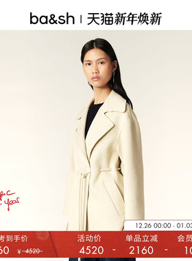 【季末5折起】bash冬季法式休闲白色翻领羊毛混纺大衣外套1E24KAM