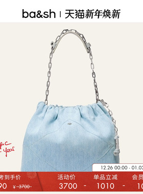 bash冰河蓝提包金属链MIU系千金风抽绳水桶包2H24CFMJ