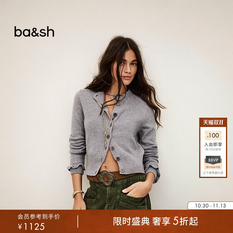 bash秋冬简约休闲纯色短款羊毛毛衣开衫女修身针织衫上衣1H25KARA