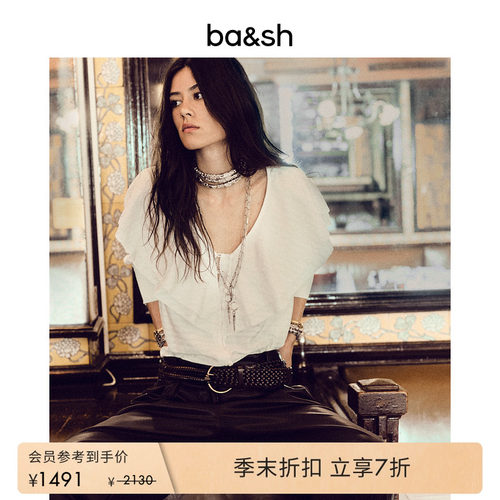 bash2025新款V领花边小衫1H25SUNY
