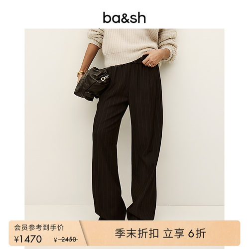 bash夏季法式简约气质绵羊毛混纺直筒休闲裤装女通勤长裤1H25HAND