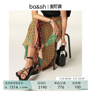 bash春季 垂褶鱼尾半身裙女1E25FANC 爱琴海之恋波西米亚度假风法式