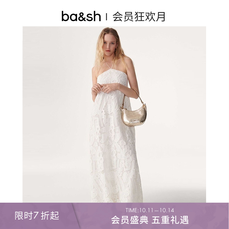 ba&sh法式连衣裙1E23IANA