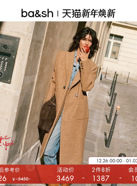 【2件8折】bash冬季摩卡慕斯棕羊毛混纺中长款毛呢大衣1H24TAO