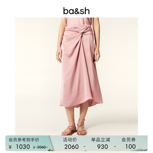bash春季 气质裙子扭结缎面醋酸半身裙女不规则中长裙1E24CELL 法式