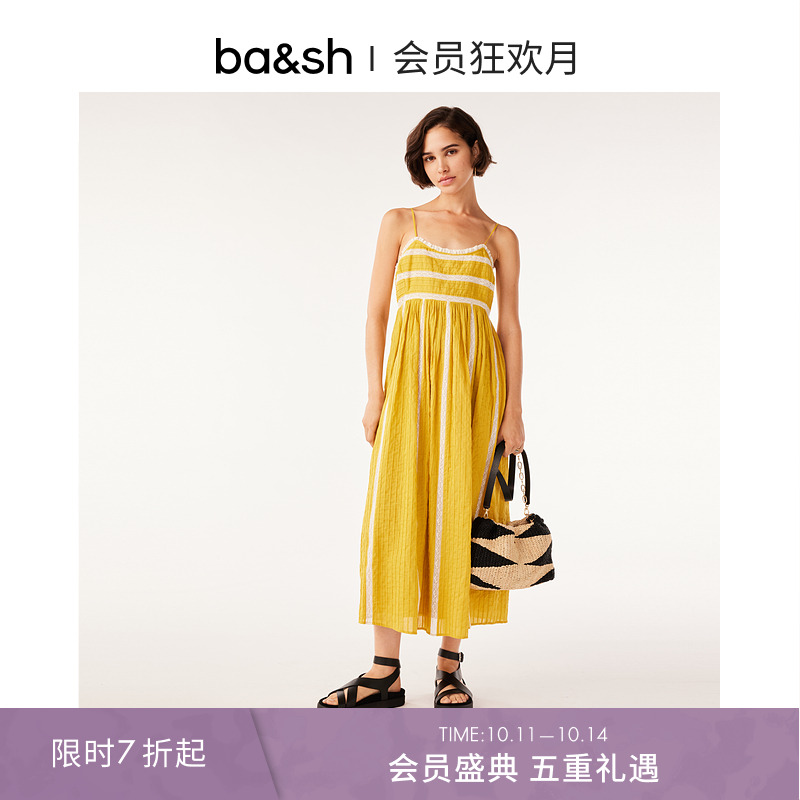 度假法式连衣裙法式ba&sh