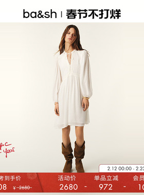 bash春季简约优雅法式V领度假白色迷你泡泡袖连衣裙1E25PETU