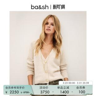 山羊绒 外套女士针织衫 bash春季 气质简约纯色开衫 1H25CELL 法式