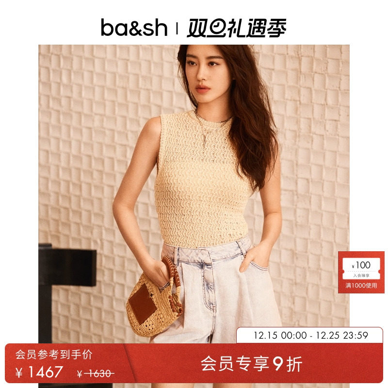 【杨采钰同款】bash2025新款冬季法式水洗宽松牛仔短裤1E25FILO