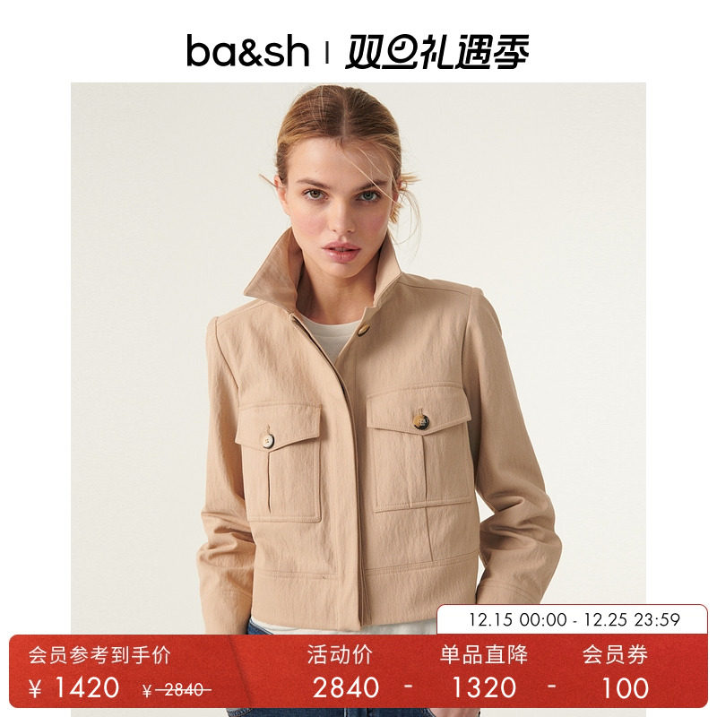 ba&sh秋季新款法式外套