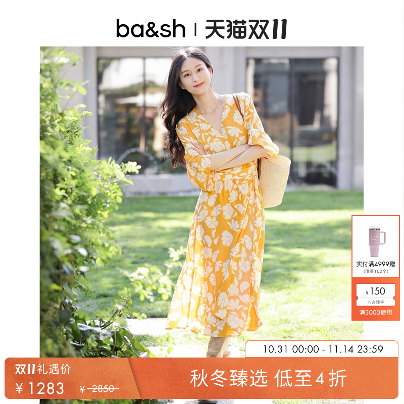 ba&sh法式连衣裙1E25AGIA