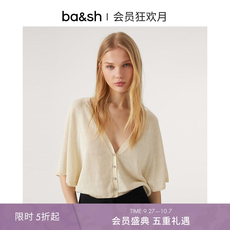 ba&sh法式针织衫1E23DOMI