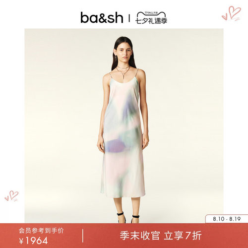 ba&sh新款法式吊带连衣裙
