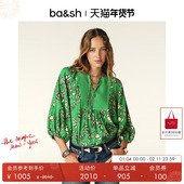印花度假风植物绿上衣衬衫 bash春季 蝶恋兰香法式 1E25AURA