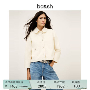 bash春季 简约纯色休闲长袖 短款 翻领正肩棉质女士外套1H25ETIN 法式